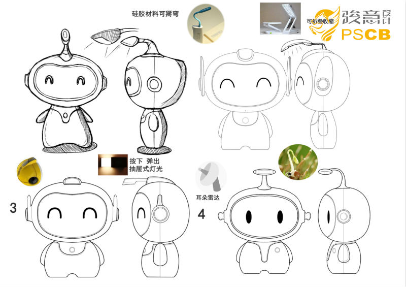 早教陪伴麻豆APP在线免费观看外觀設計