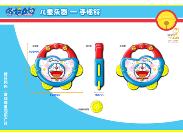 如何將兒童玩具產品外觀設計得更有生命力？