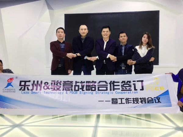 怎樣找一站式麻豆国产一区二区三区的兒童產品設計公司？