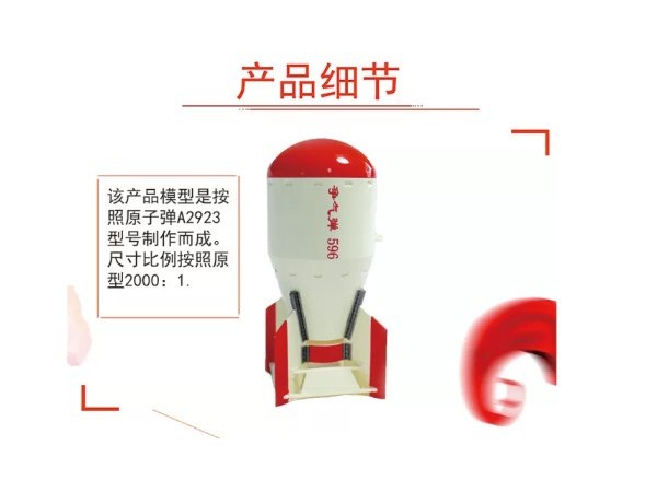 哪家玩具定製廠家有提供設計和生產麻豆国产一区二区三区？